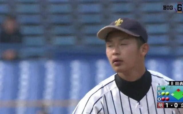 【ハイライト】明治大学 対 立教大学 3回戦