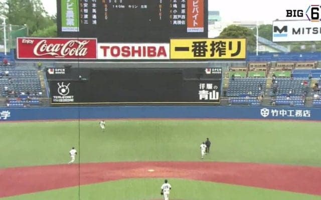 【ハイライト】法政大学 対 慶應義塾大学 1回戦