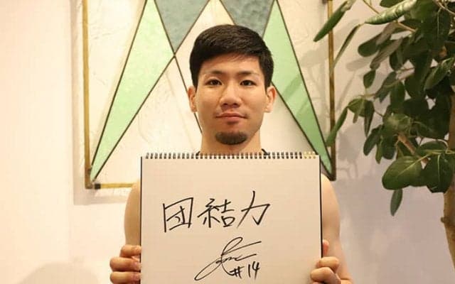 岸本隆一が背負うのは琉球の価値観とエースの責任「強気なスタイルは崩さず戦う」