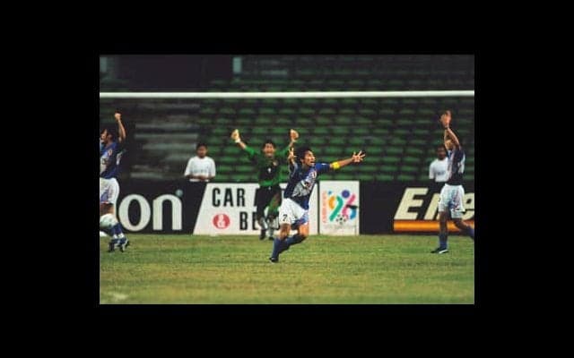 平成を彩った日本サッカーの原点。「世界への扉」が開かれた1996年