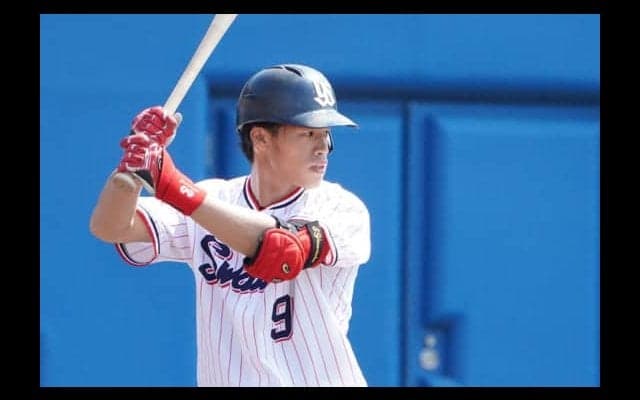 29日の公示　ヤクルト4選手入れ替え　前夜1番の塩見ら抹消、大下＆渡邉１軍昇格