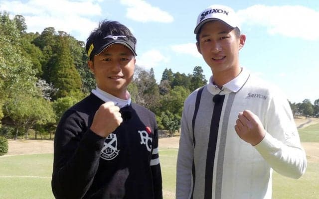 アグレッシブなプレーが信条・令和の時代にツアー2勝目を目指す小鯛竜也と星野陸也がマッチプレーで真剣勝負