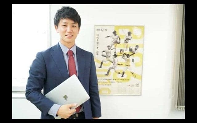 ドラフト候補だった男の恩返し　野球の仕事に就くために突き動かした「野球熱」