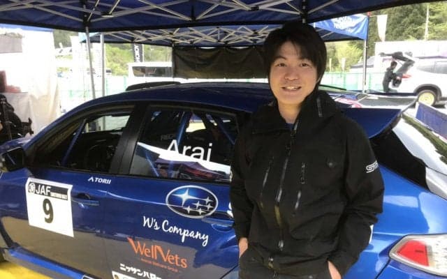 全日本ラリー久万高原：8カ月ぶりの実戦に挑む新井大輝