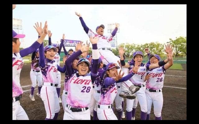 【女子プロ野球】地元で京都フローラが春季リーグ優勝！　勝率.786の圧倒的な強さを見せつける