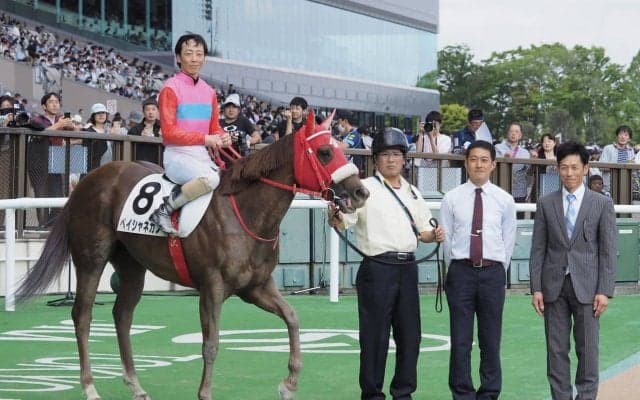 深山雅史調教師 JRA初勝利！