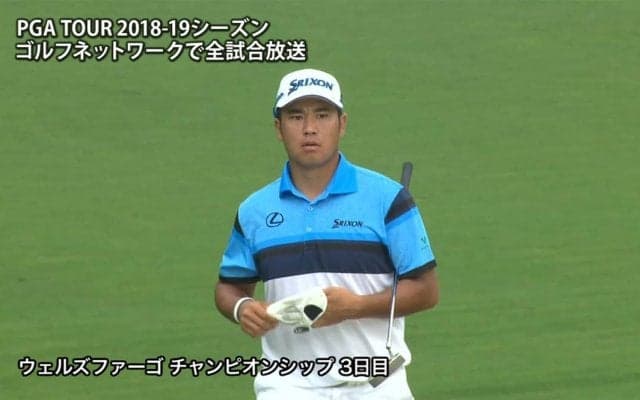 【動画】松山英樹は通算イーブンパー51位タイに浮上