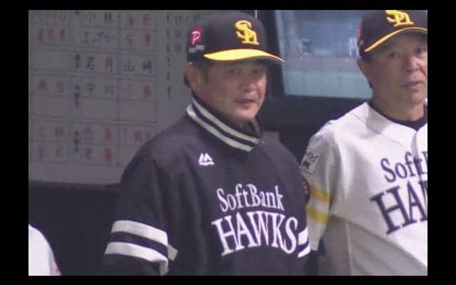 鷹・工藤監督、56歳もバースデー勝利　誕生日は就任から5戦5勝　4連勝で貯金8