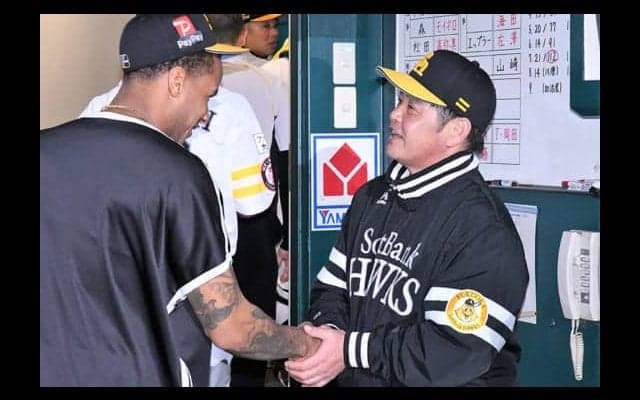 5年連続バースデー勝利の鷹・工藤監督、周東の“足”称賛「警戒してても走れる」