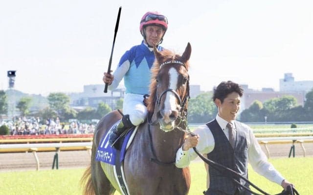 【NHKマイルC】デムーロ「令和初の重賞勝ててうれしい」アドマイヤマーズがV！