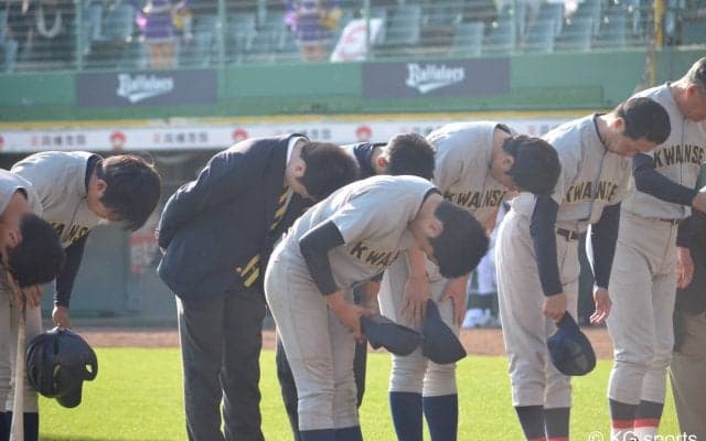 【硬式野球部】 打線が粘り切れず２－４で同大に敗北