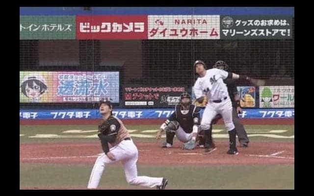 ロッテがカード勝ち越し、岡＆レアードが古巣に“恩返し弾”　ハム有原は初黒星