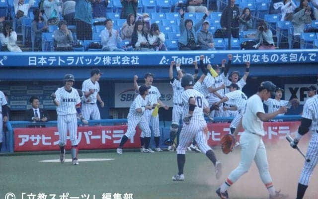 【野球部】執念が繋いだ打者リレー！昨季王者・法大に２連勝で今季初勝ち点もぎ取る “奮迅”王・山田が先制２ランに「最高でした、出来すぎですけど」