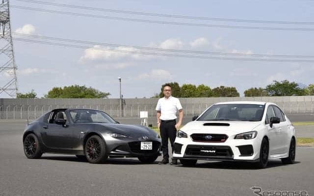 3周でも違いがわかる！ ロードスター と WRX の同乗試乗会…筑フェス2019