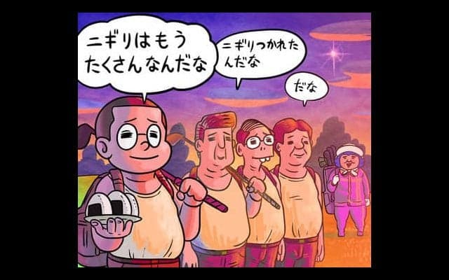 【木村和久連載】ゴルフを盛り上げるスパイス。最近のプレーヤーは？