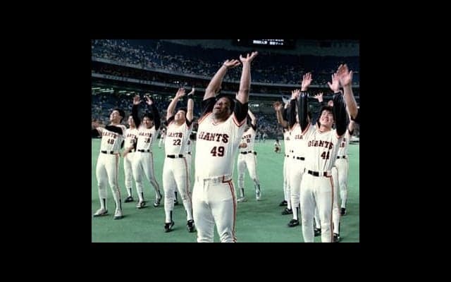 平成元年にクロマティが残した言葉「日本の野球にはひらめきがない」