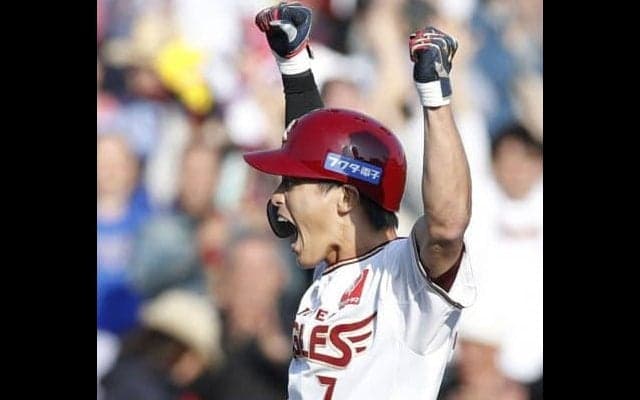 【今日のMVP】辰巳涼介、ドラ1ルーキーが大仕事！大逆転劇を締めくくる人生初のサヨナラ打！＜5月8日＞