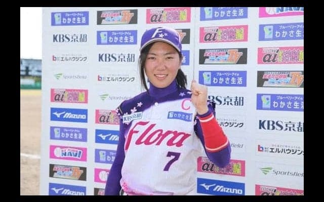 【女子プロ野球】京都フローラ、春V決定も気は緩まず　GW白星締め、村松「一戦一戦を大事に」