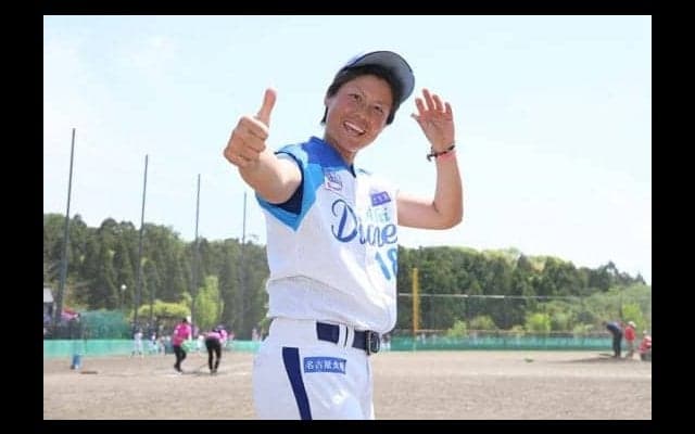 【女子プロ野球】「流れを切りたくない一心」-愛知ディオーネの連敗止めたエース里綾実の決意