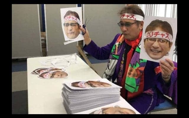 日本ハム、令和最初の「DJチャス。デー」開催へ　「一人一人に真心を込めて」