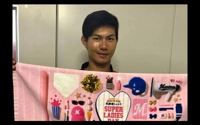 ロッテ、18日は「SUPERLADIESDAY」　女性先着1万5000人にレディースユニ配布