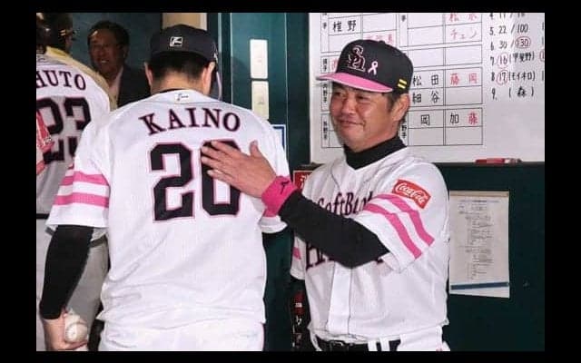 鷹・工藤監督、自己ワースト7四球も6回2失点の千賀を“称賛”「今年の成長」