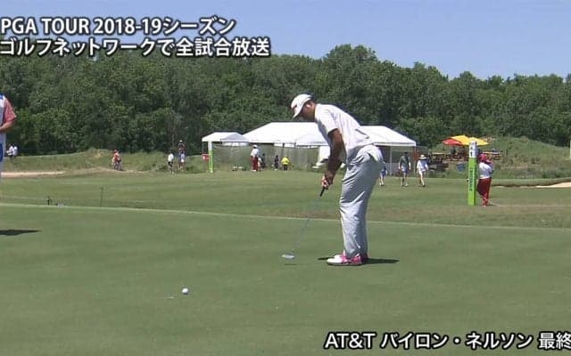 【動画】松山英樹は4連続バーディを奪うなど通算12アンダー23位フィニッシュ