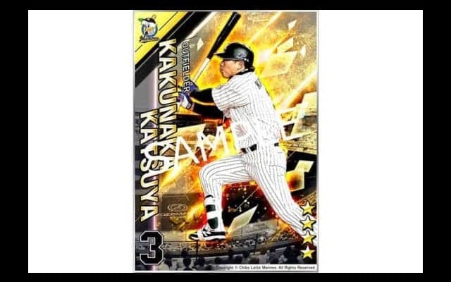 ロッテ球団公式アプリ「Mスタ」、2か月弱で利用者3万人突破　担当者「ビックリ」