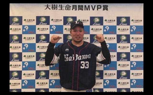 西武山川、本人驚きの月間MVP受賞「聞いた時は差し込まれた」そのワケは？