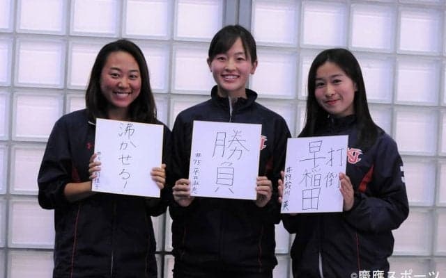 【ラクロス（女子）】＜早慶戦直前企画＞注目選手対談①～女子部ＤＦ編～