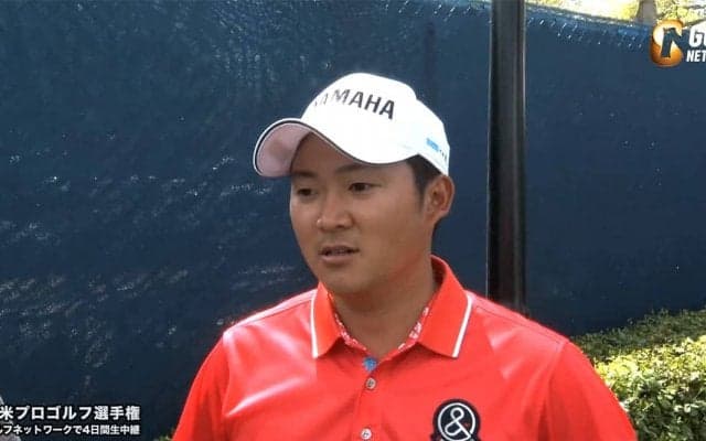 今平周吾「戦えそうな感じはある」　4オーバー91位で2日目へ