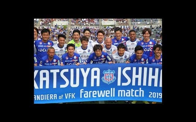 ミスター甲府が実感したＪリーグの発展「昔のバス移動はつらかった」