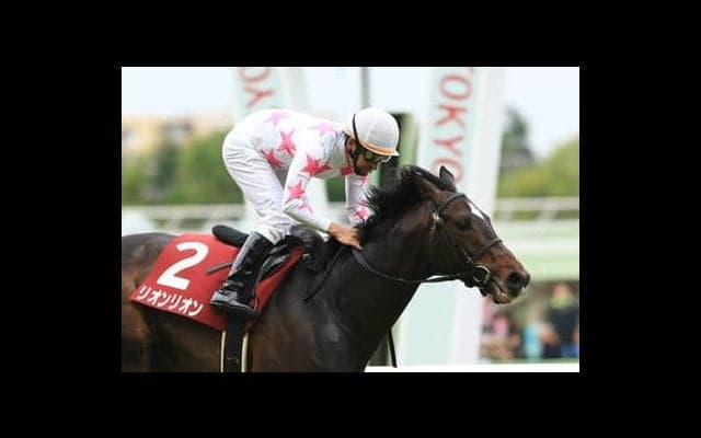 充実著しいリオンリオン。自ら作った流れでダービーでも逃げ切るか