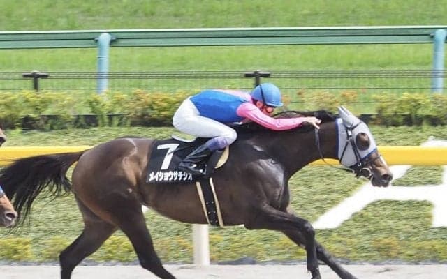 【日吉特別】武豊 メイショウサチシオが逃げ切り！