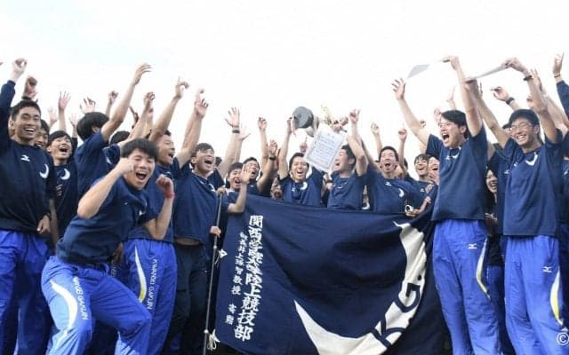 【陸上競技部】 関西インカレ総合１３６点で、関西王者奪還！！