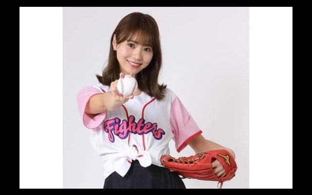 日ハム6・16巨人戦で池端レイナさんがファーストピッチ　「ストライクを投げたい」
