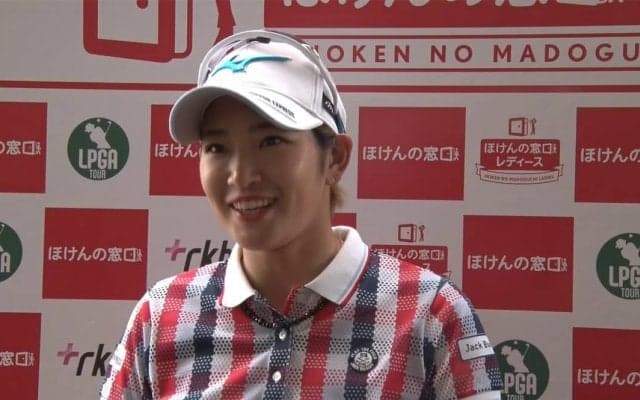 原英莉花「次、上位にいたときは勝ちたい」今季2度目のトップ5入り