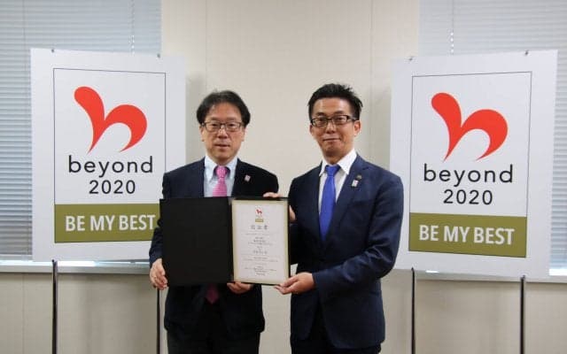 【卓球】「桑名卓球珈琲（カフェ）」が「beyond2020マイベストプログラム」に認証