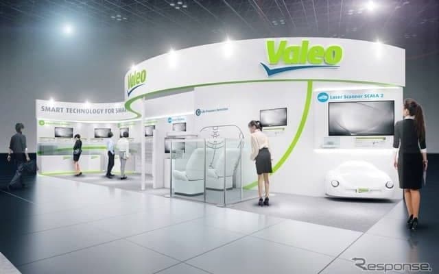ヴァレオ、電動化や自動運転の最新テクノロジーを出展へ…人とくるまのテクノロジー2019