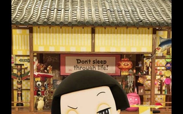 DeNA筒香の大ファンを公言する「チコちゃん」、6月1日に始球式に登場