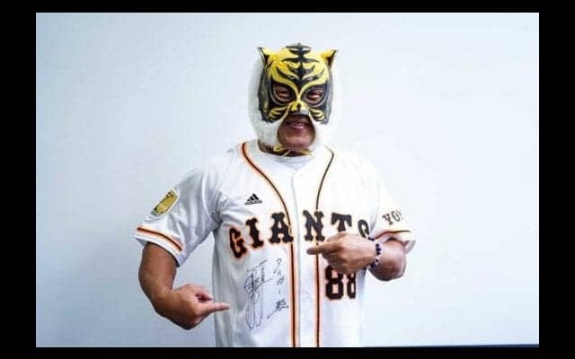 「原監督がレスラーだったら…」　タイガーマスクが熱弁する原辰徳の“魅力”【第2弾】