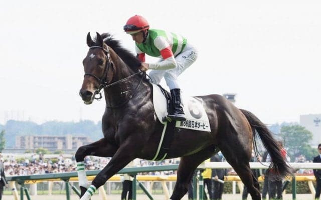 【日本ダービー】サートゥルナーリアは痛恨の出遅れ4着敗退