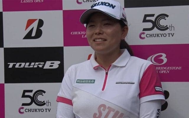 今季2勝目の勝みなみ「楽しくゴルフをすれば周りの人も幸せにすることができる」