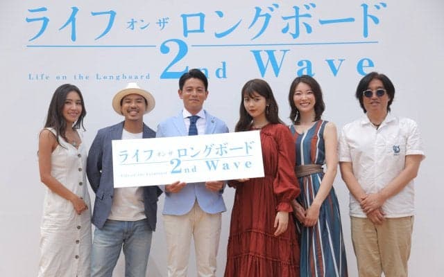 公開特別イベントを実施！「ライフ・オン・ザ・ロングボード 2nd Wave」2019年5月31日（金）より新宿バルト9ほかで全国ロードショー