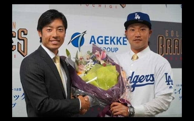 元DeNA北方悠誠を獲得のドジャース　決め手は160キロ超の球速と“野球への思い”
