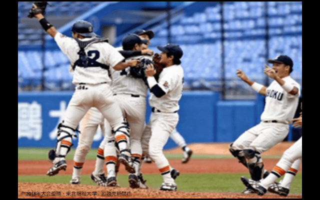 大学野球日本一を決める全日本大学野球選手権大会、J SPORTSが全試合生中継
