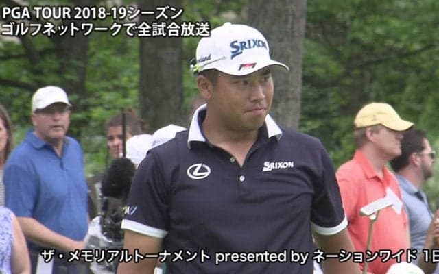 【動画】松山英樹は3連続バーディを奪取！ 首位と6打差30位発進