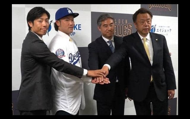 栃木→ドジャース　元DeNA北方悠誠の米球界移籍が独立リーグにもたらすもの