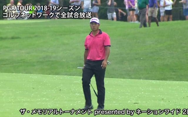 【動画】松山英樹は通算3アンダー25位タイで決勝へ！