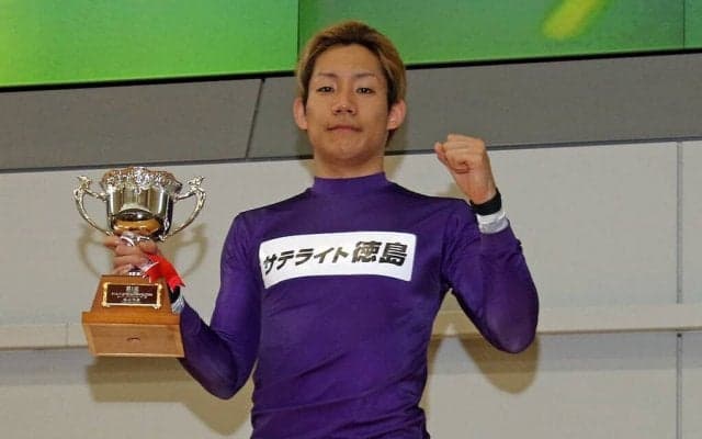 松山F2（最終日）レポート